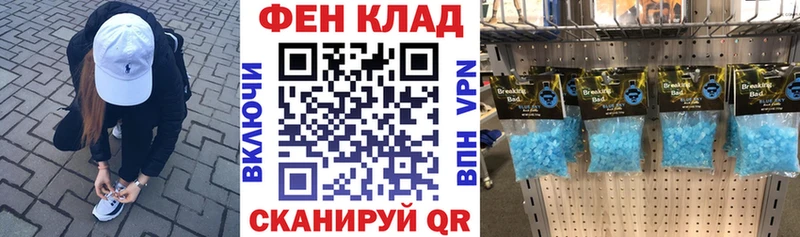 Купить закладки  Миллерово  Amphetamine Premium 
