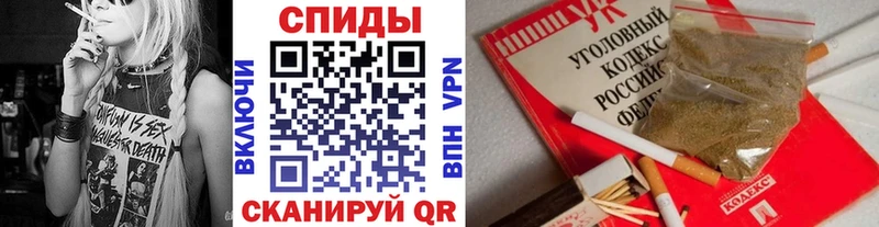 Бутират буратино  Купить  Миллерово 
