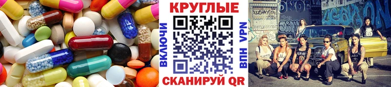 Купить  Миллерово  ЭКСТАЗИ VHQ 
