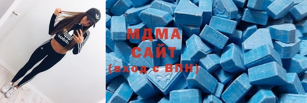 мескалин Липки