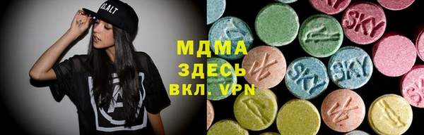 метадон Лиски
