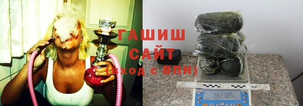 метадон Лиски