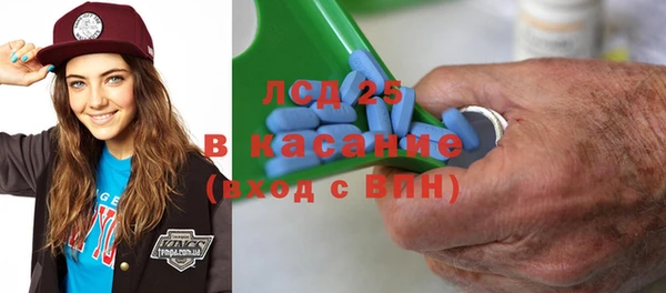 метадон Лиски