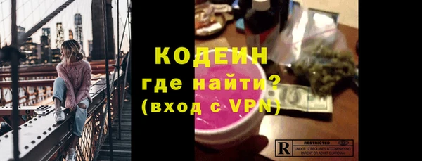 гидропоника Лихославль