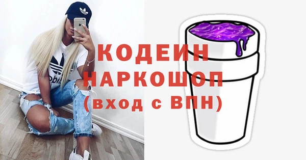 гидропоника Лихославль