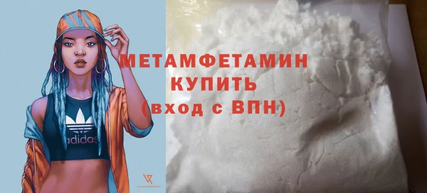 метадон Лиски