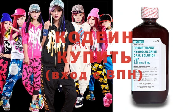 гидропоника Лихославль