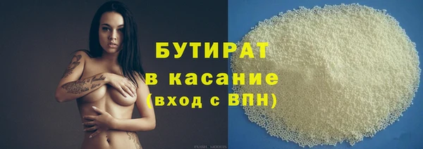 метадон Лиски