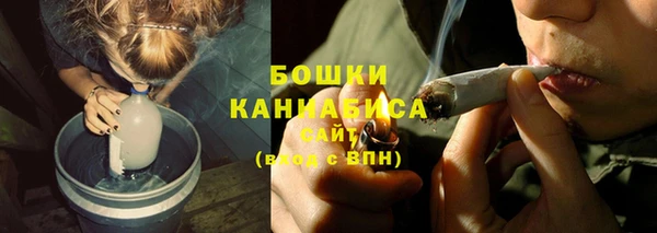 гидропоника Лихославль