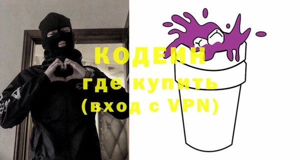 мескалин Липки