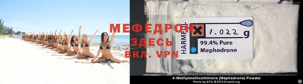 мескалин Липки