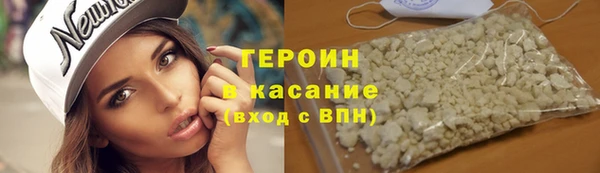 мескалин Липки