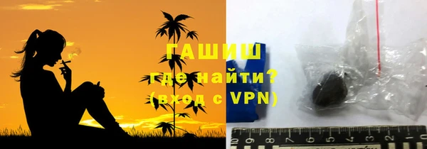 гидропоника Лихославль