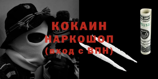 гидропоника Лихославль