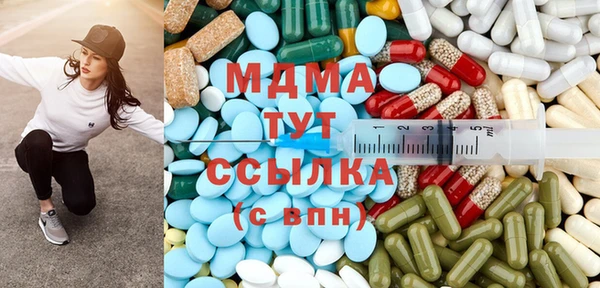 гидропоника Лихославль