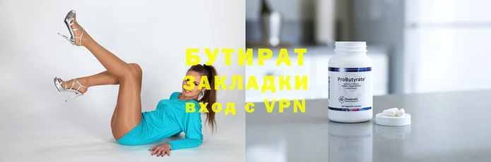 метадон Лиски