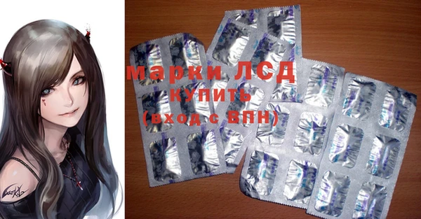 метадон Лиски