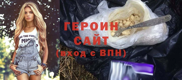 мескалин Липки
