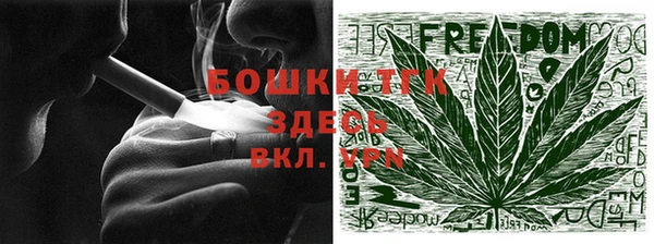гидропоника Лихославль