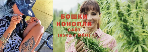 мескалин Липки