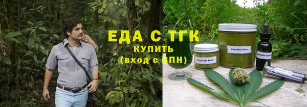 мескалин Липки