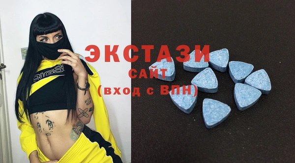метадон Лиски