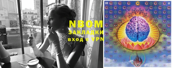 гидропоника Лихославль