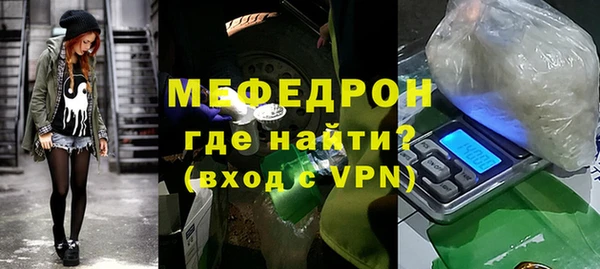 мескалин Липки