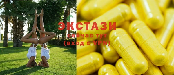 метадон Лиски