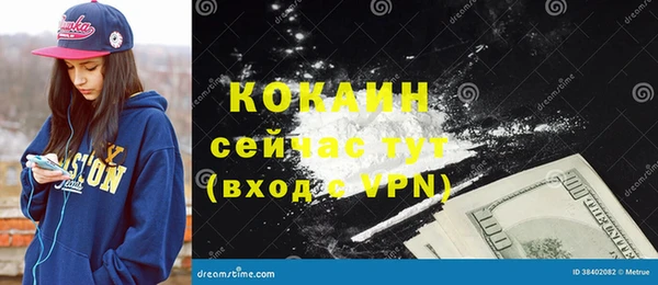 гидропоника Лихославль