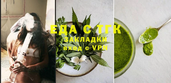 метадон Лиски