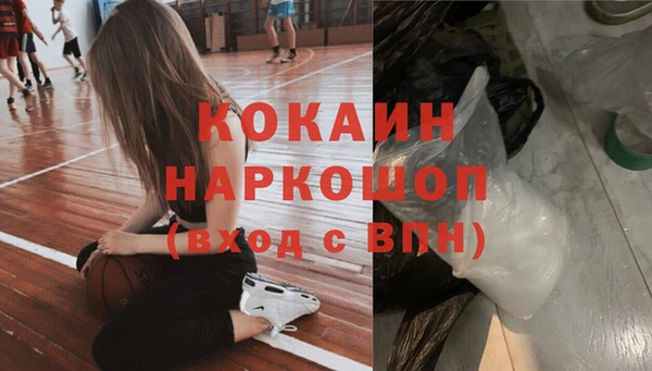 гидропоника Лихославль