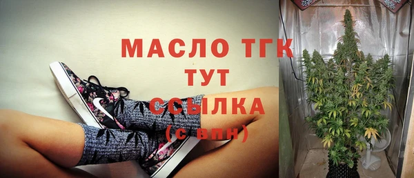 мескалин Липки