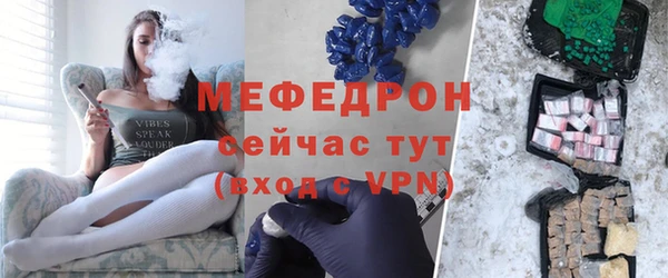 гидропоника Лихославль