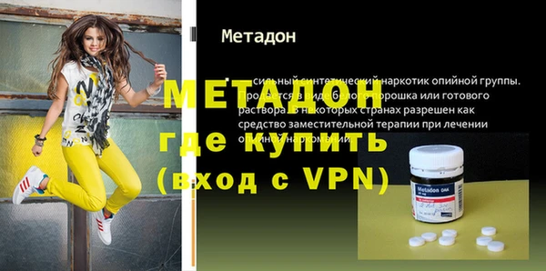 мескалин Липки