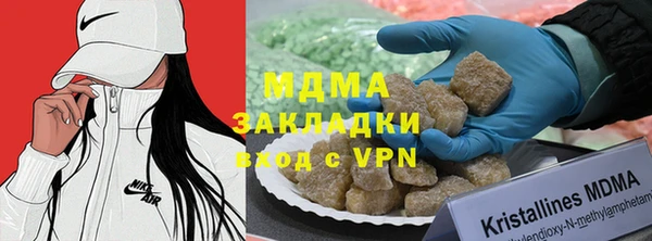 гидропоника Лихославль