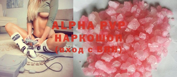 гидропоника Лихославль