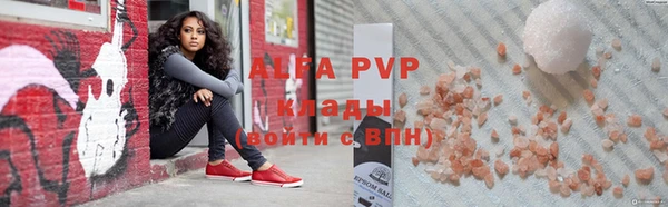 гидропоника Лихославль