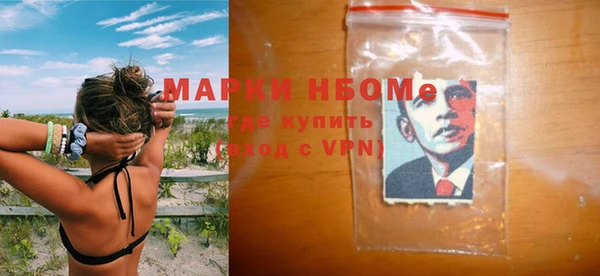 мескалин Липки