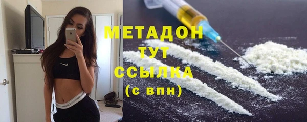 гидропоника Лихославль