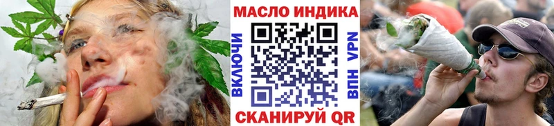 Купить закладки  Миллерово  Дистиллят ТГК вейп с тгк 